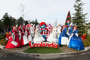 Parchi divertimento invernali in Lombardia, Leolandia