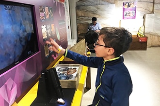 Museo dei bambini, Muzeiko a Sofia